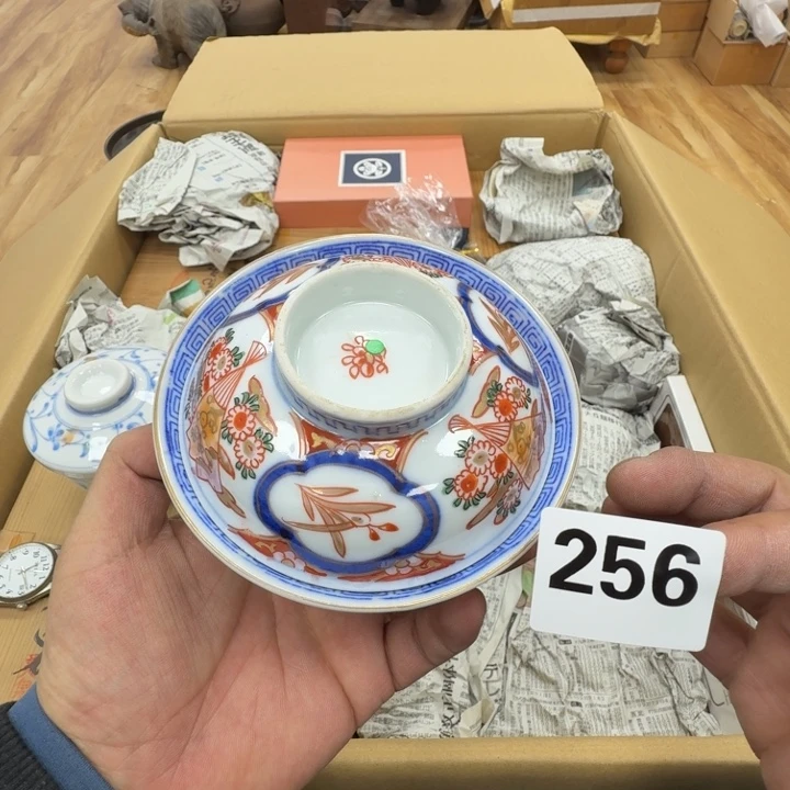 瓷片工艺品摆件瓷器摆件正能量