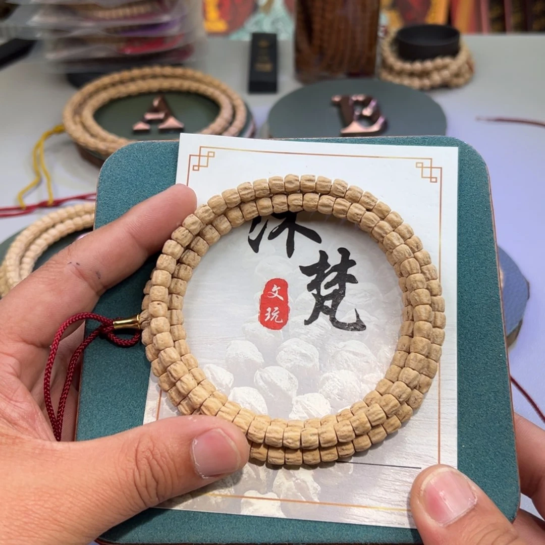 柏香籽/百香籽吊坠小****在