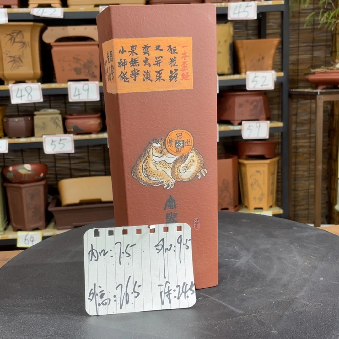 花盆紫砂紫砂花盆在这里