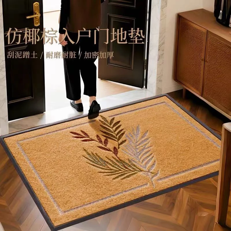仿椰棕入户地垫家用可裁剪大门地垫玄关防滑耐磨脚垫门垫