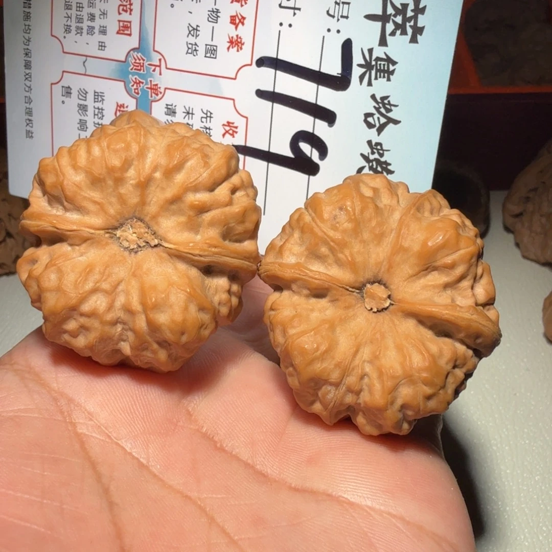 把件文玩核桃文玩39