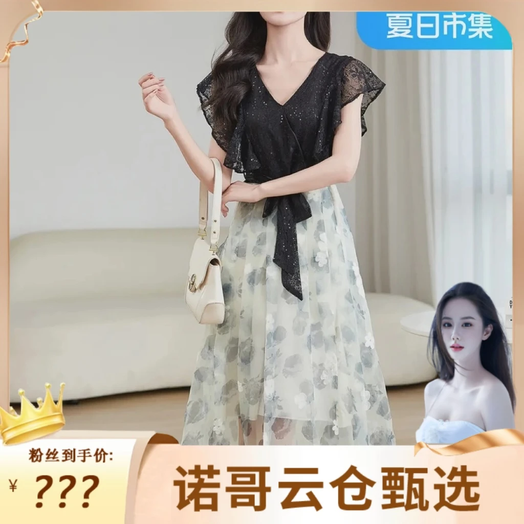 【诺哥专属】新款设计师定制重工花朵刺绣夏季轻奢收腰显瘦百搭黑