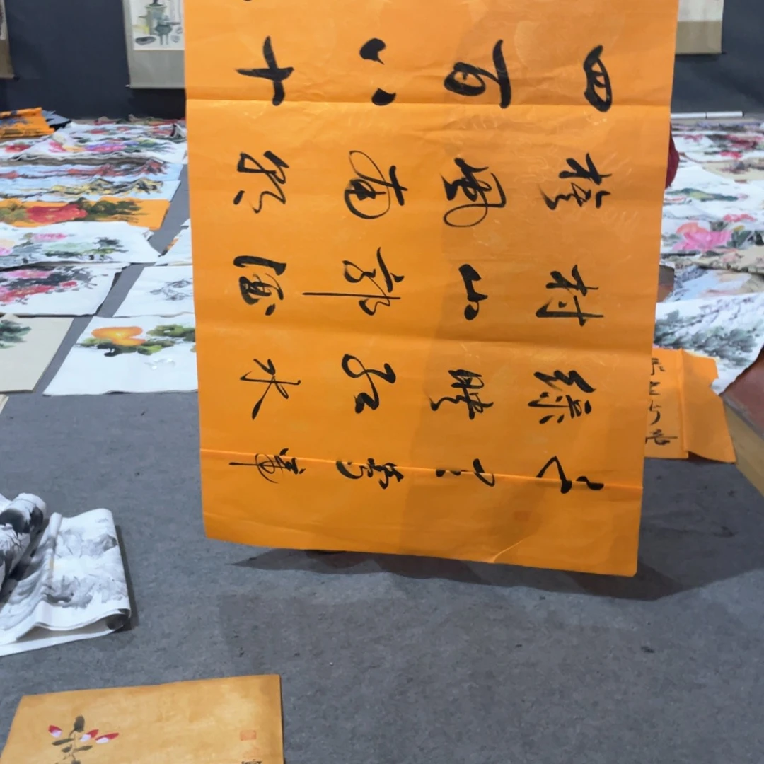 国画国画作品画心一张