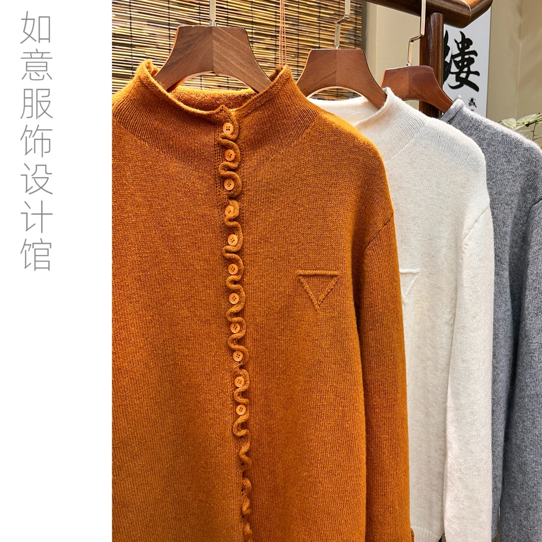 如意馆【时尚木耳边 】新款时尚氛围感百搭气质毛衣