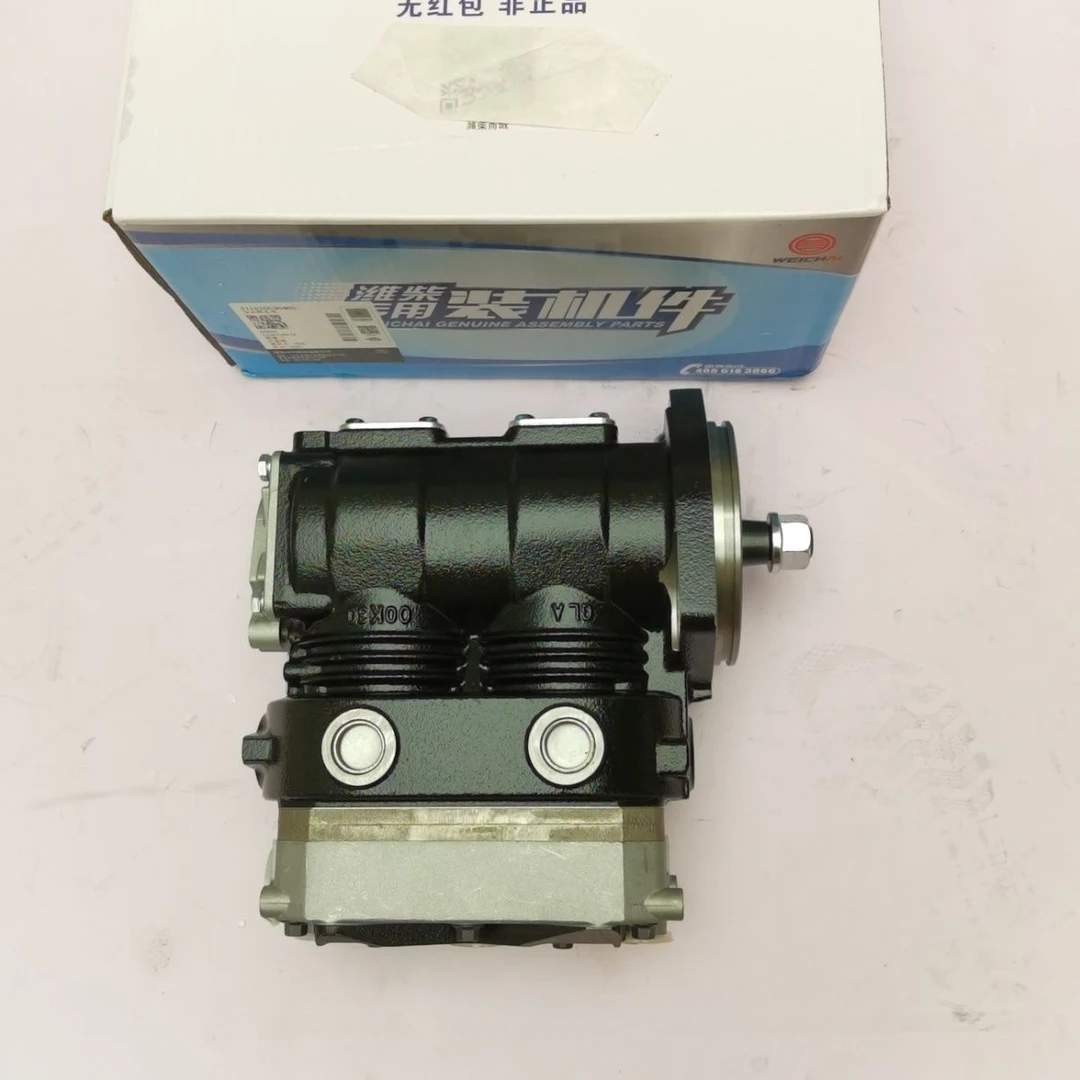 1000889077空压机潍柴WP10H/P10.5H发动机打气泵原厂装机扫码件