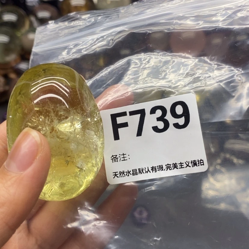 【闪购商品】水晶珠宝半成品未镶嵌