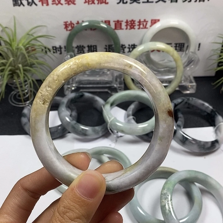 未镶嵌手镯翡翠62号。
