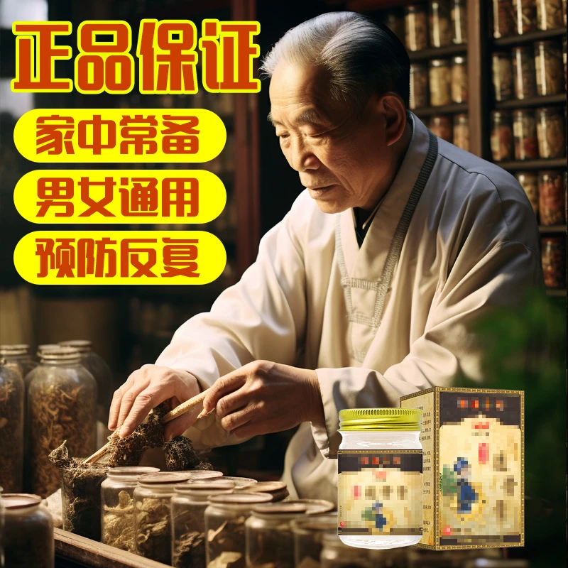 【拍一发二】个人手部腿部防护男女通用用具