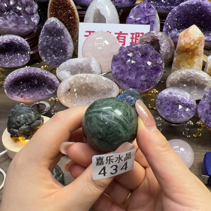 未镶嵌紫晶大型摆件（非配饰）9999