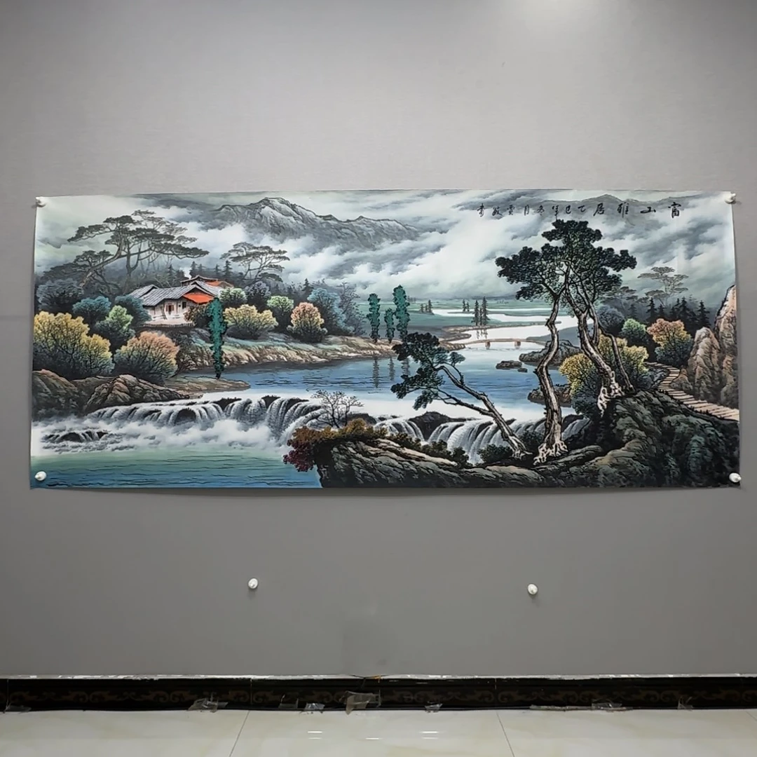 国画横幅八尺精品山水贾敏
