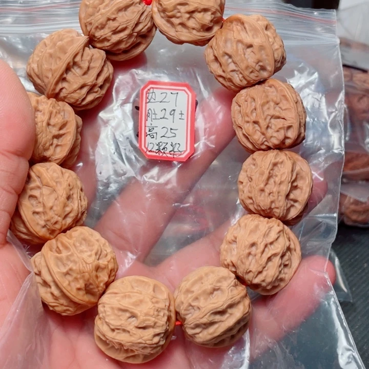 猴头核桃把件野生腊皮