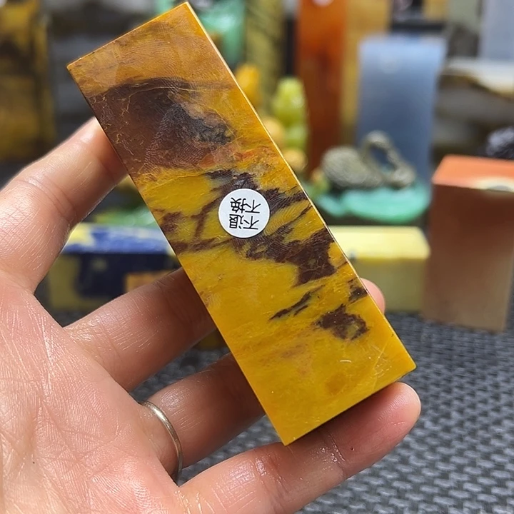 4***云云南石印章石印章石