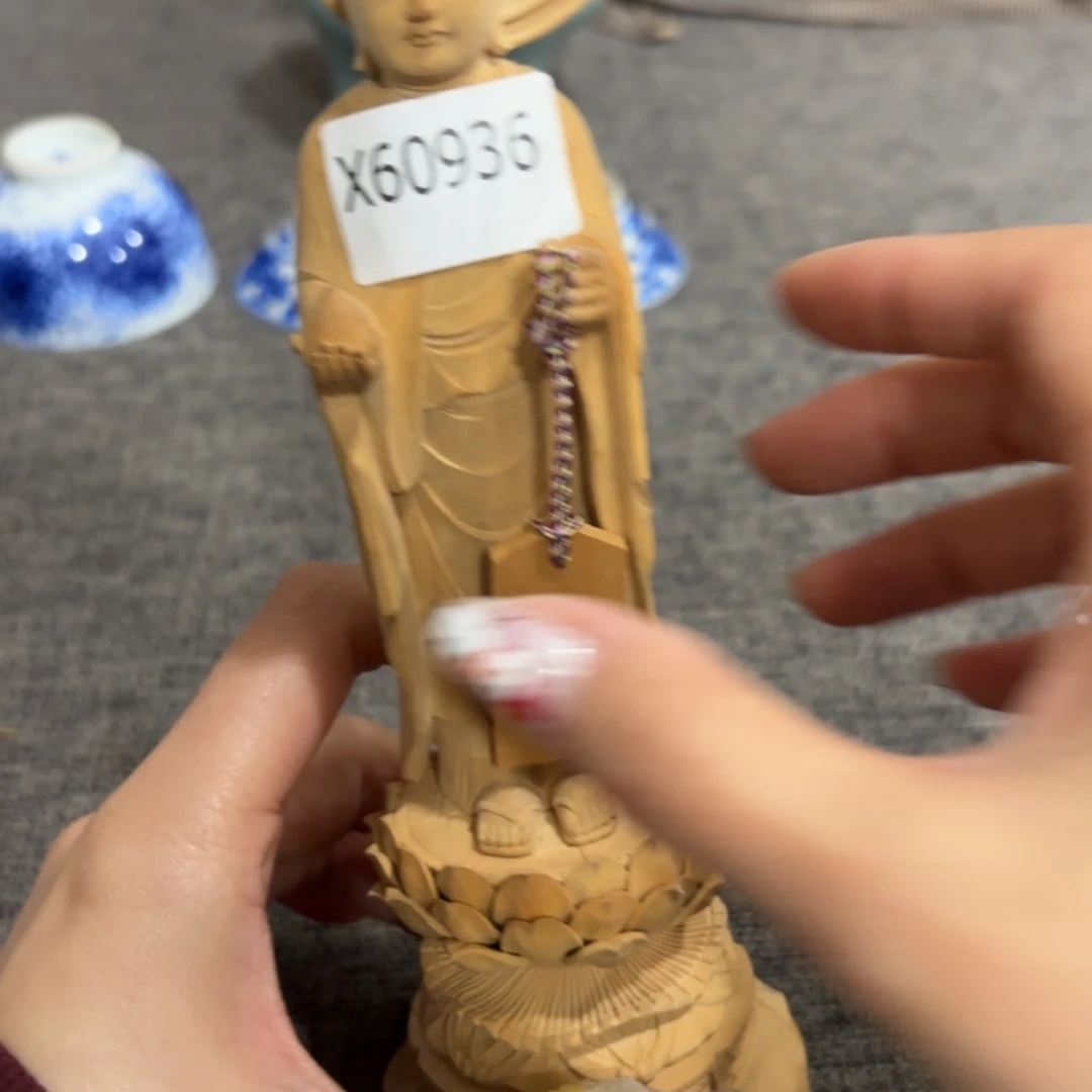 非常好看漂亮的物品