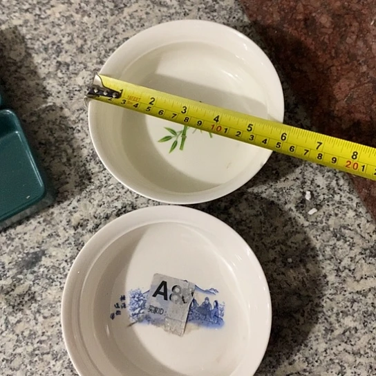 紫砂陶瓷材料研究中心