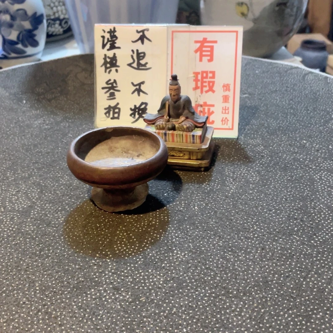 岁***歌瓷片工艺品美术工艺品美术