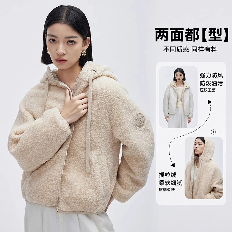 JUNJJ【绒绒比熊】秋冬新款双面穿90鸭绒保暖羽绒服摇粒绒外套男女