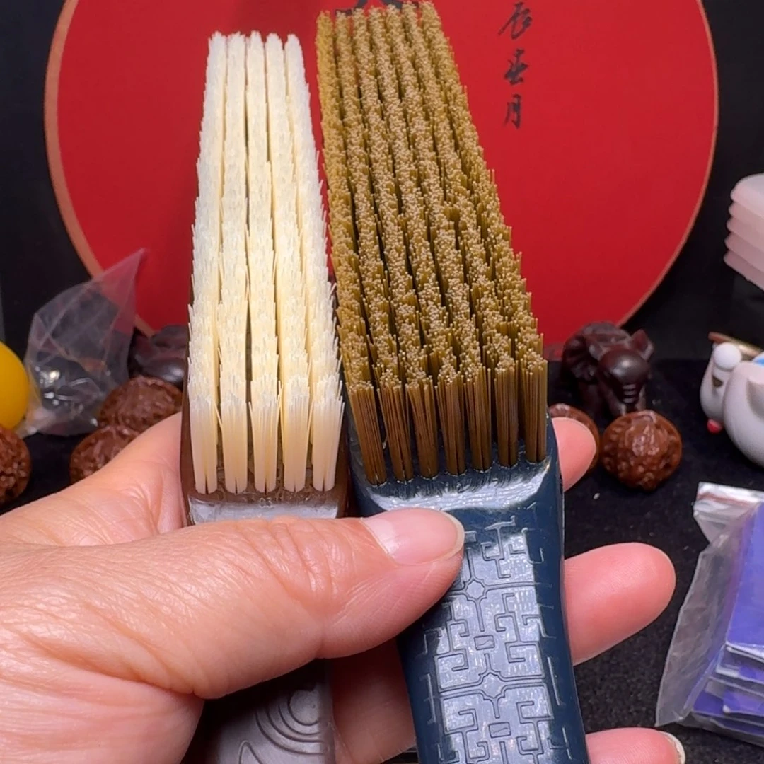 文玩核桃把件刷子