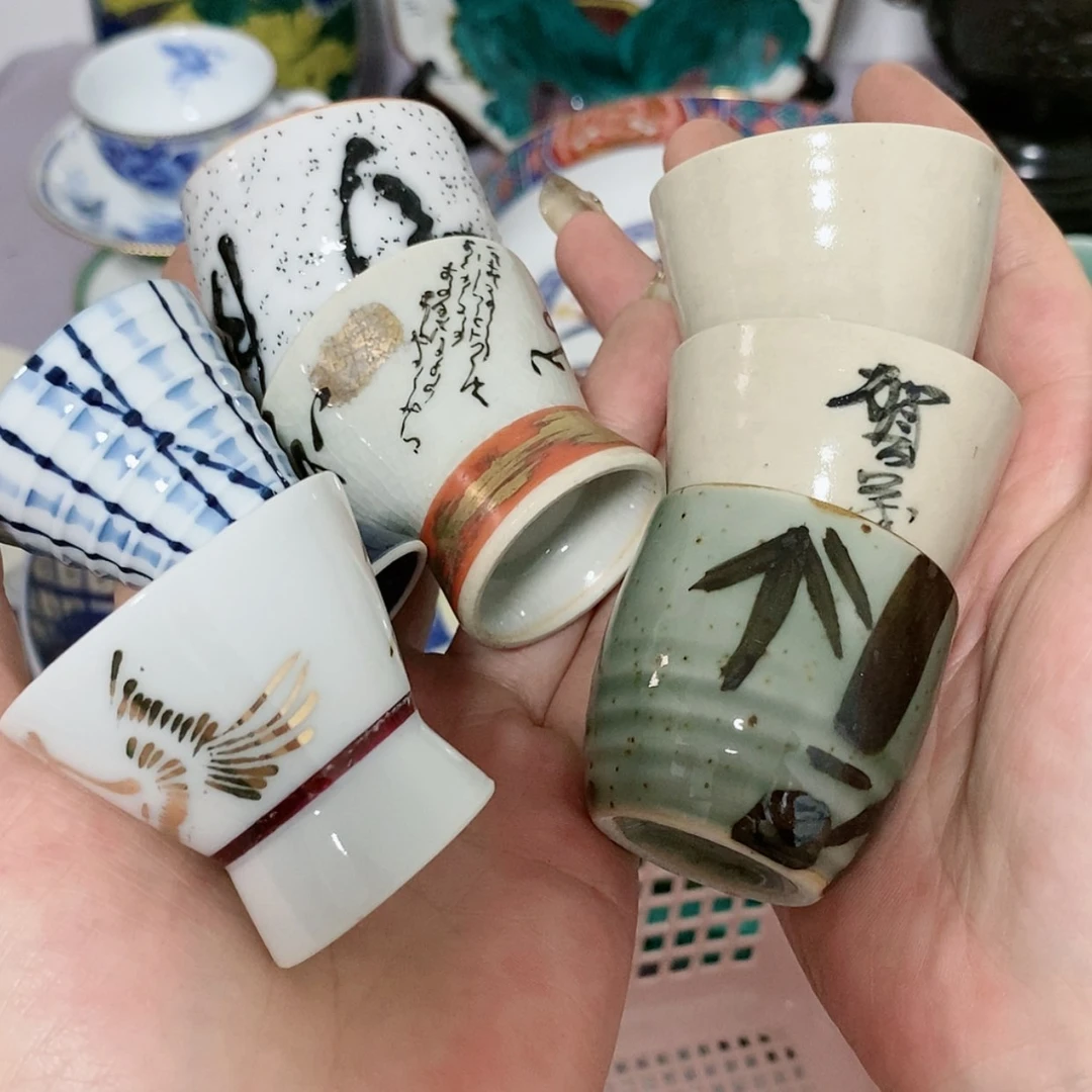 【闪购商品】舊*欢迎大家关注