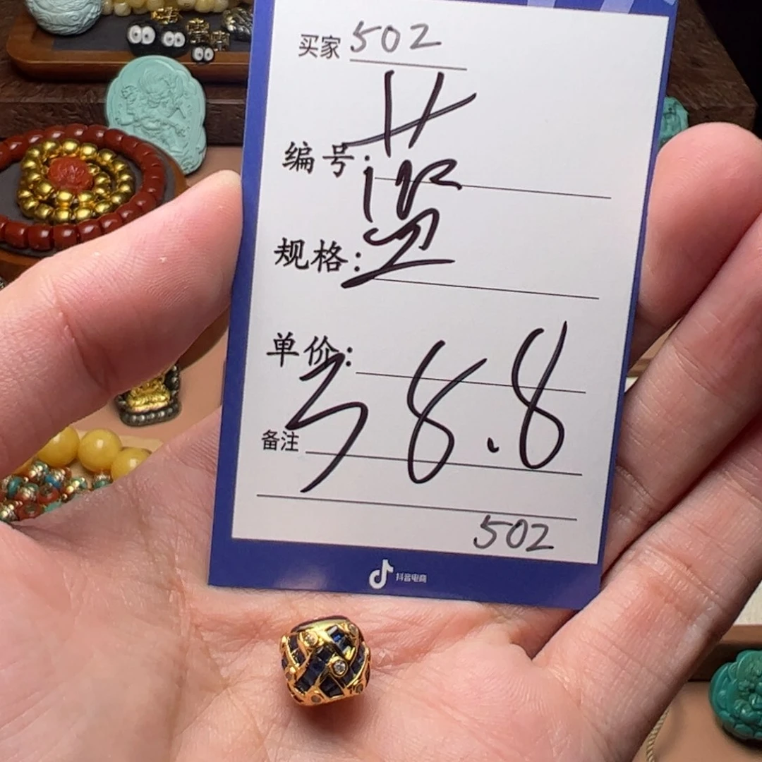 a a a a a a a a啊啊啊啊啊啊啊