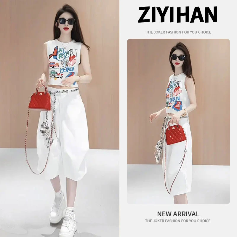 小个子时尚气质穿搭2025夏季新款涂鸦圆领无袖背心百搭短裤子套装