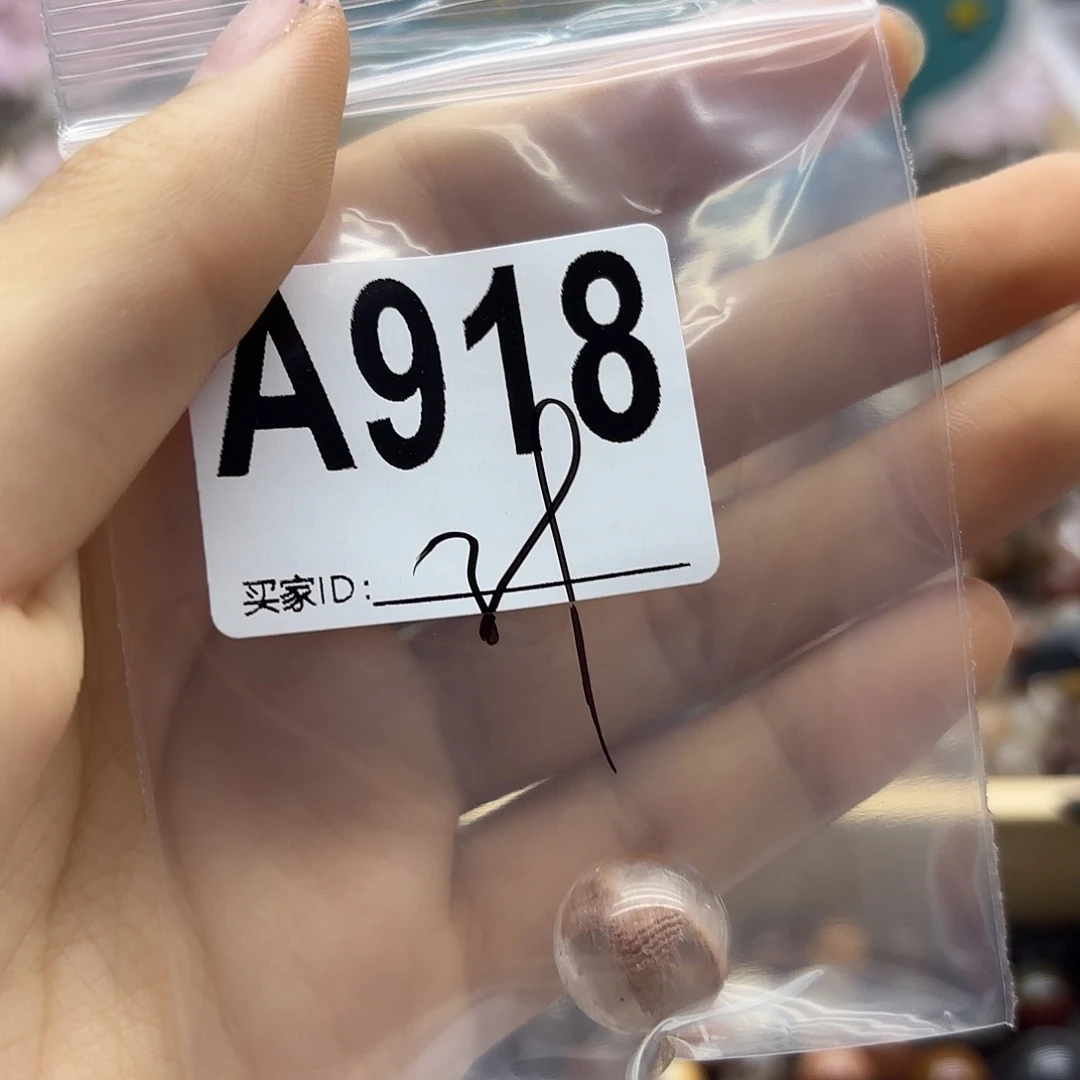 初***夏未镶嵌珠宝半成品紫晶918