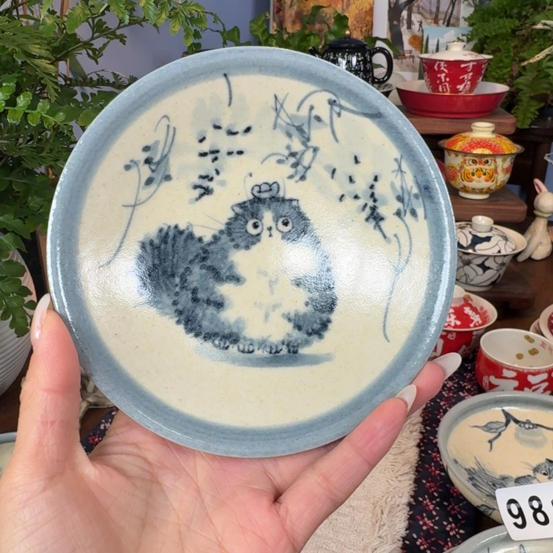 杯杯杯杯杯杯杯982