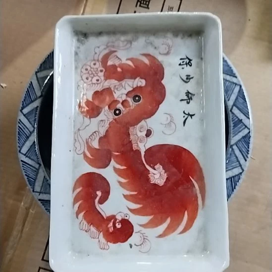 陶瓷器一个一个一个人