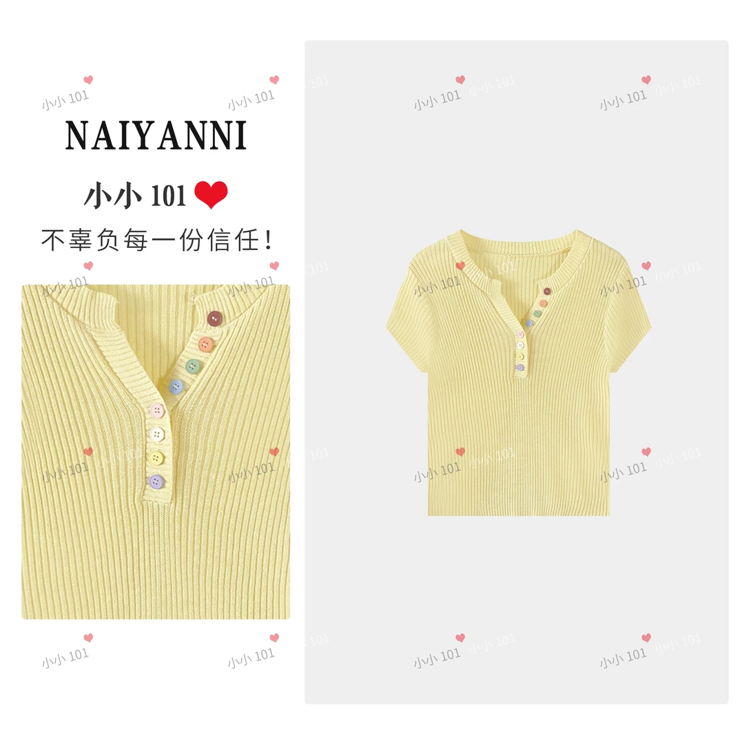 【人间梦露】彩色纽扣V领小香风针织衫女夏新款减龄显瘦SC0146HH