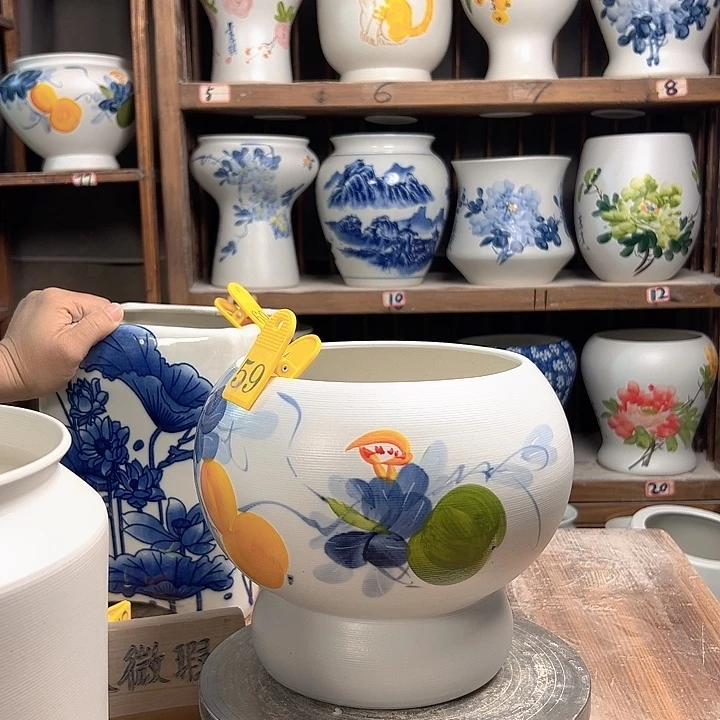 陶59 新款陶瓷陶瓷次品