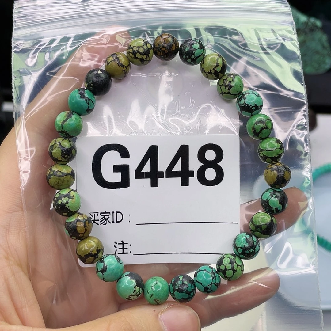 空竹粉丝专享福利筱筱