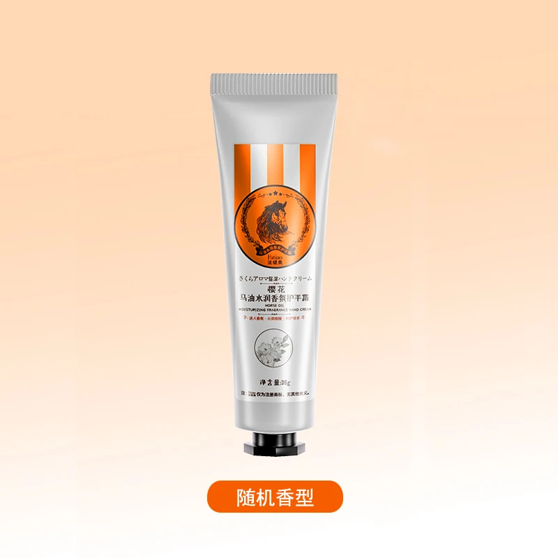 法缇奥护手霜ZB-补水保湿套盒清香马油修护护手霜嫩肤水润