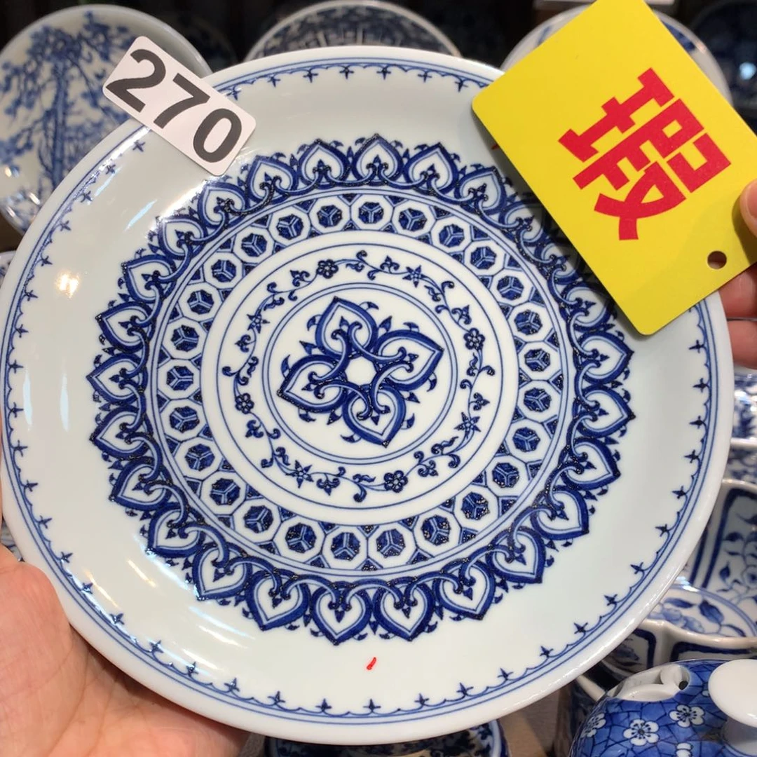 楚***歌陶瓷陶瓷陶瓷陶瓷