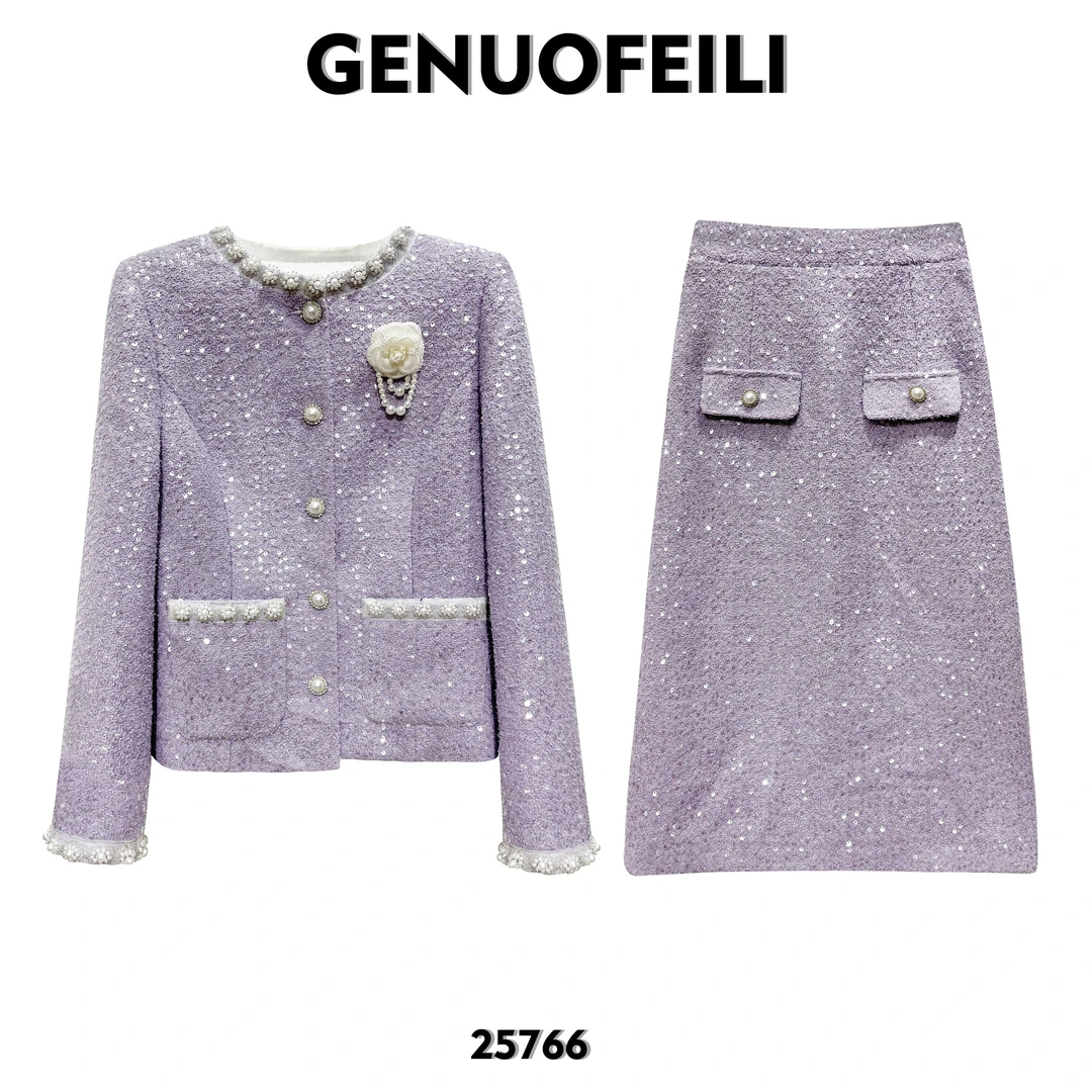 2025秋季轻奢小香风套装气质高腰时尚设计师紫色秋冬粗花呢甜美