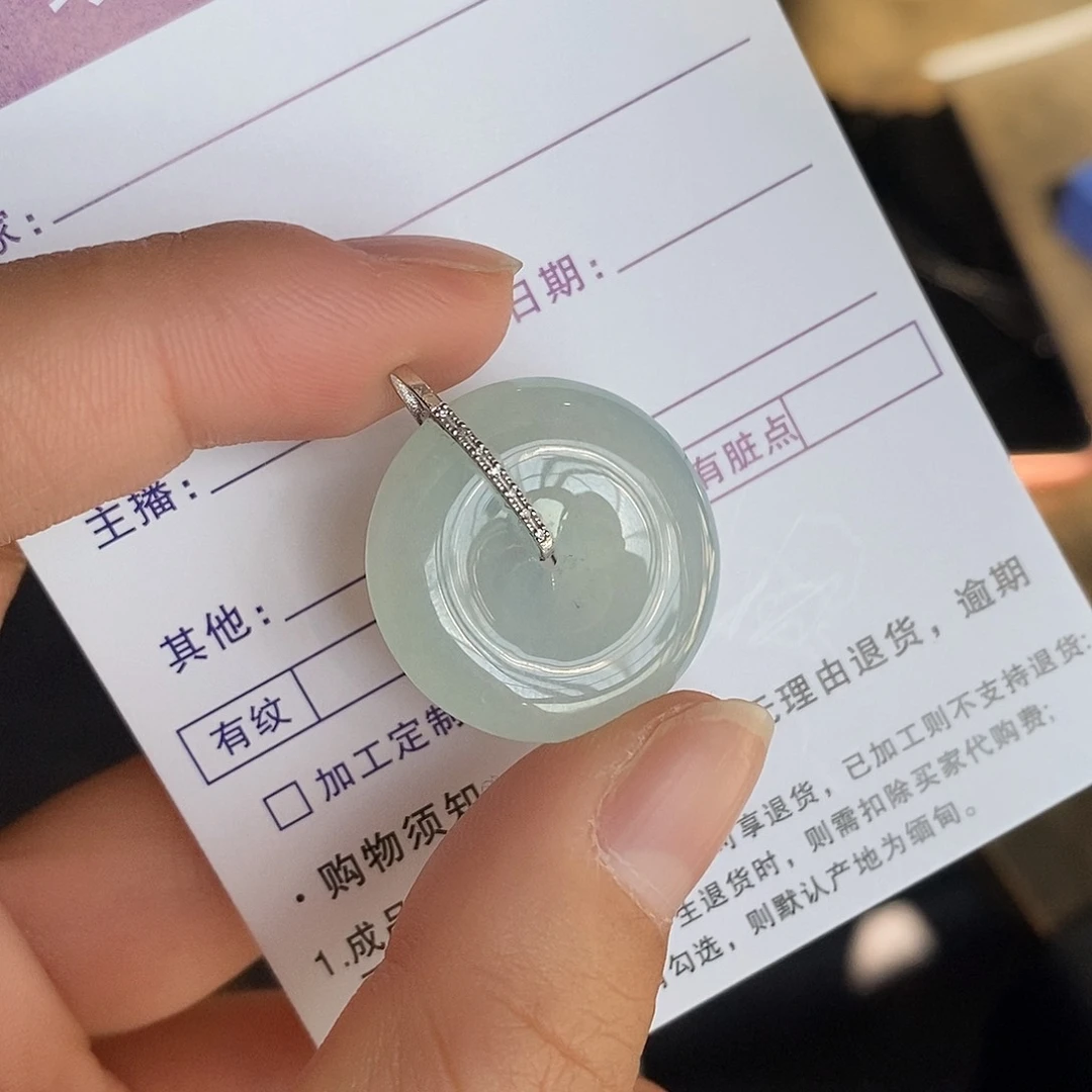 翡翠颈饰18K金镶嵌翡翠首饰