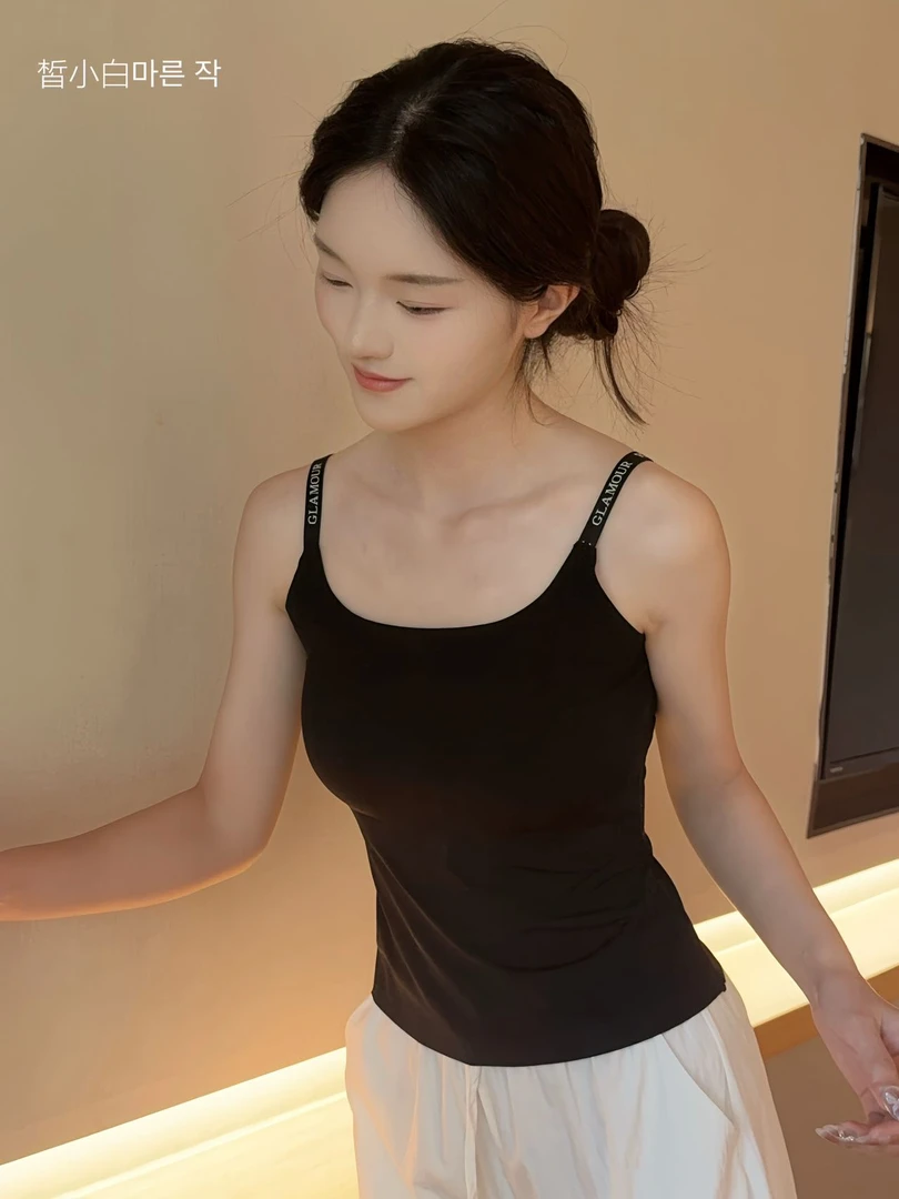 新款简约无痕吊带背心带全固定杯垫打底文胸美背01