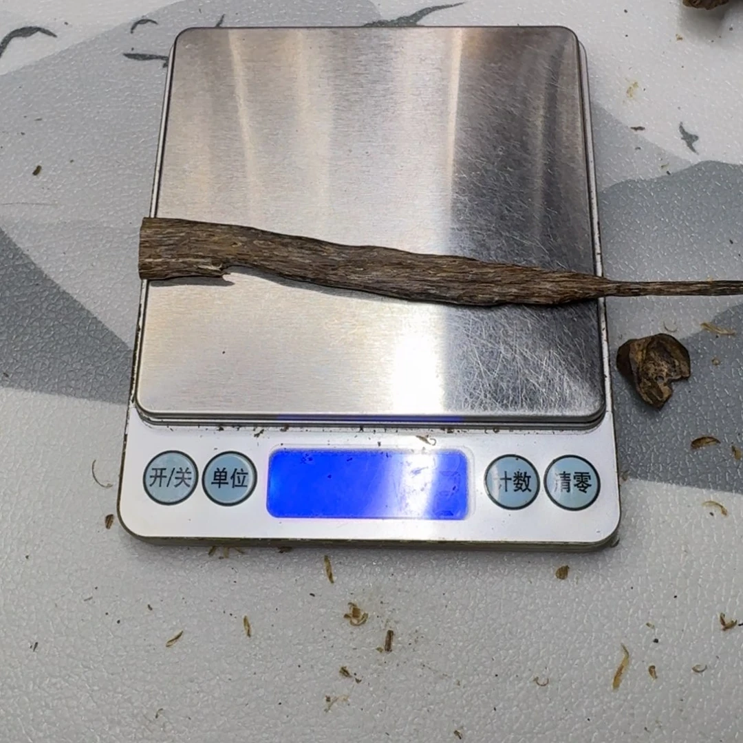 沉香沉香碎屑沉香树心