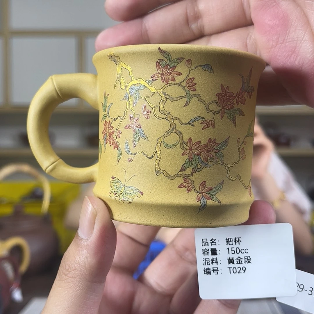 茶壶紫砂紫砂茶具
