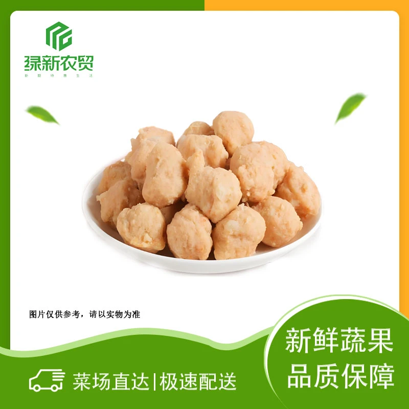 正大 鸡肉丸 （胡萝卜味） 350g/袋