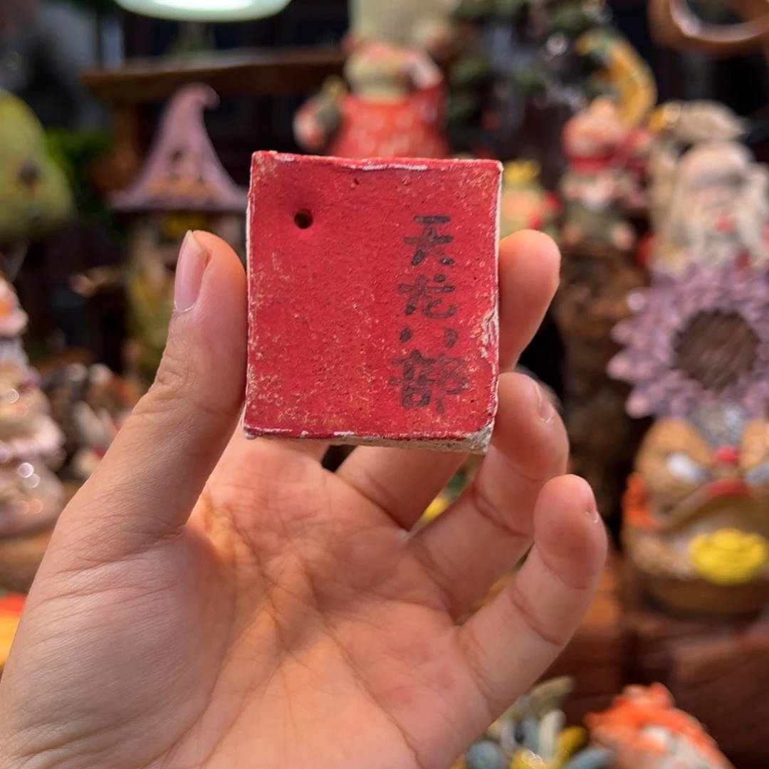 小镇青花每日有新品