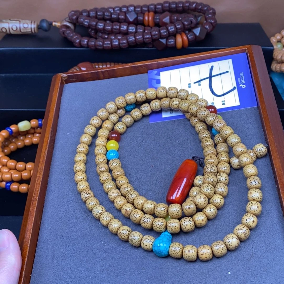 星月菩提吊坠感*星月