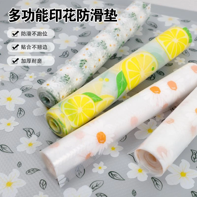 测试链接测试链接1