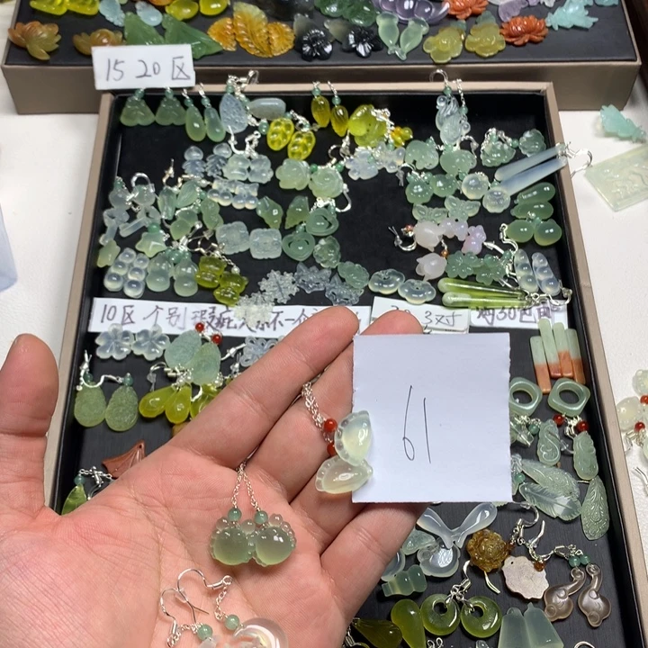 *****蛇纹石玉合金耳钉