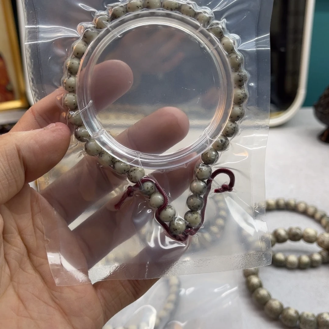 星月菩提吊坠還**朝b6666666666