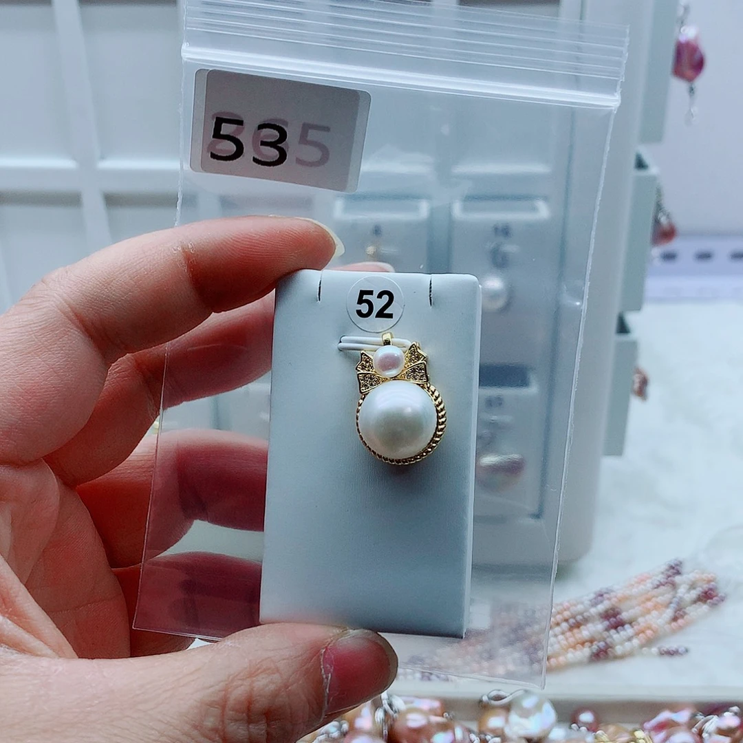 合金淡水珍珠吊坠(不含链)