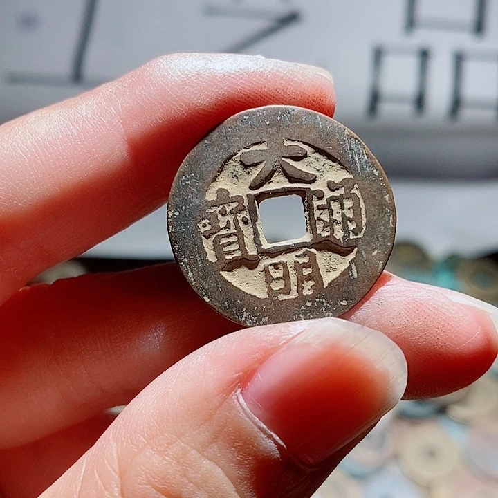 嫩***金小陈小陈  手机挂件工艺品  046