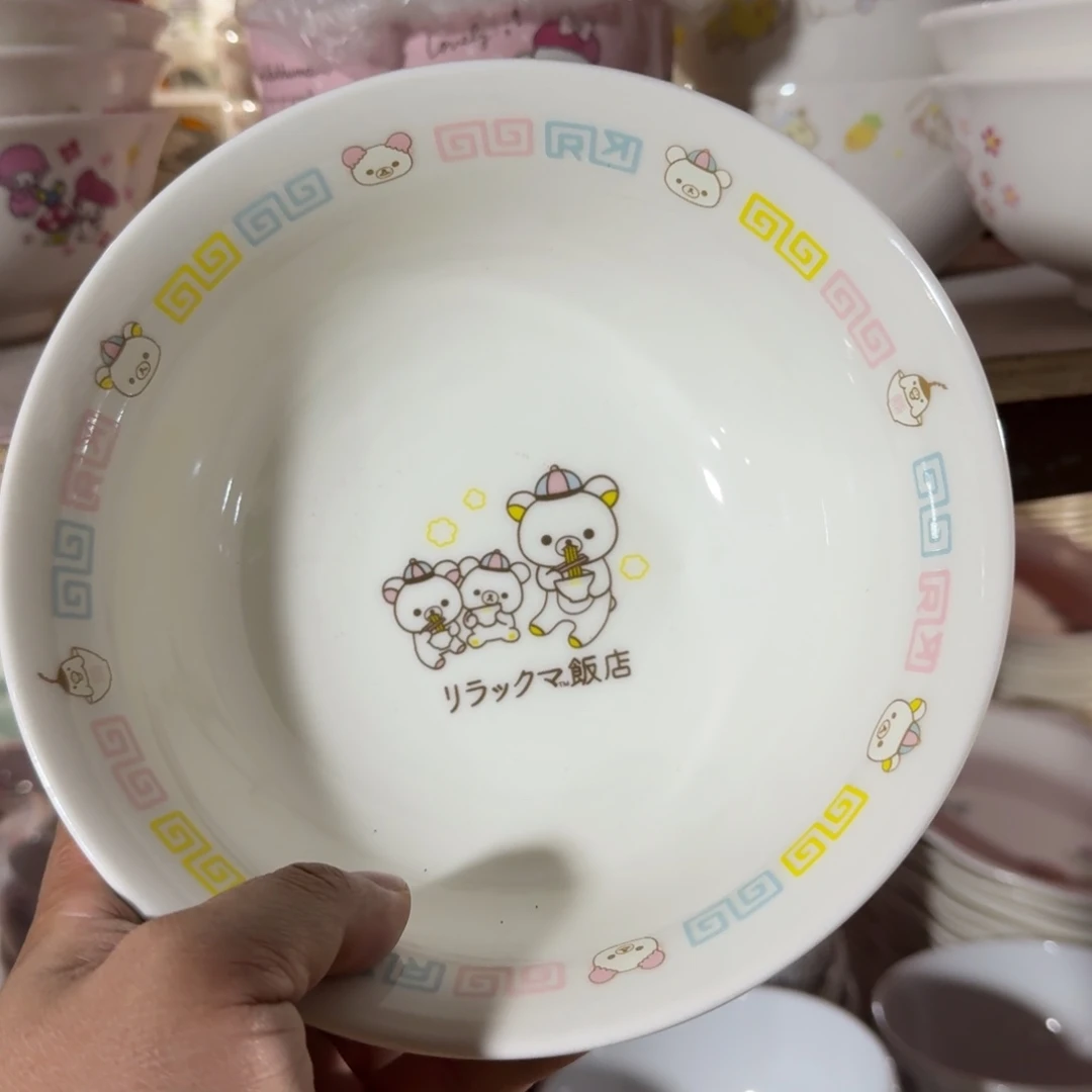 瓷片库房直播瑕疵处理