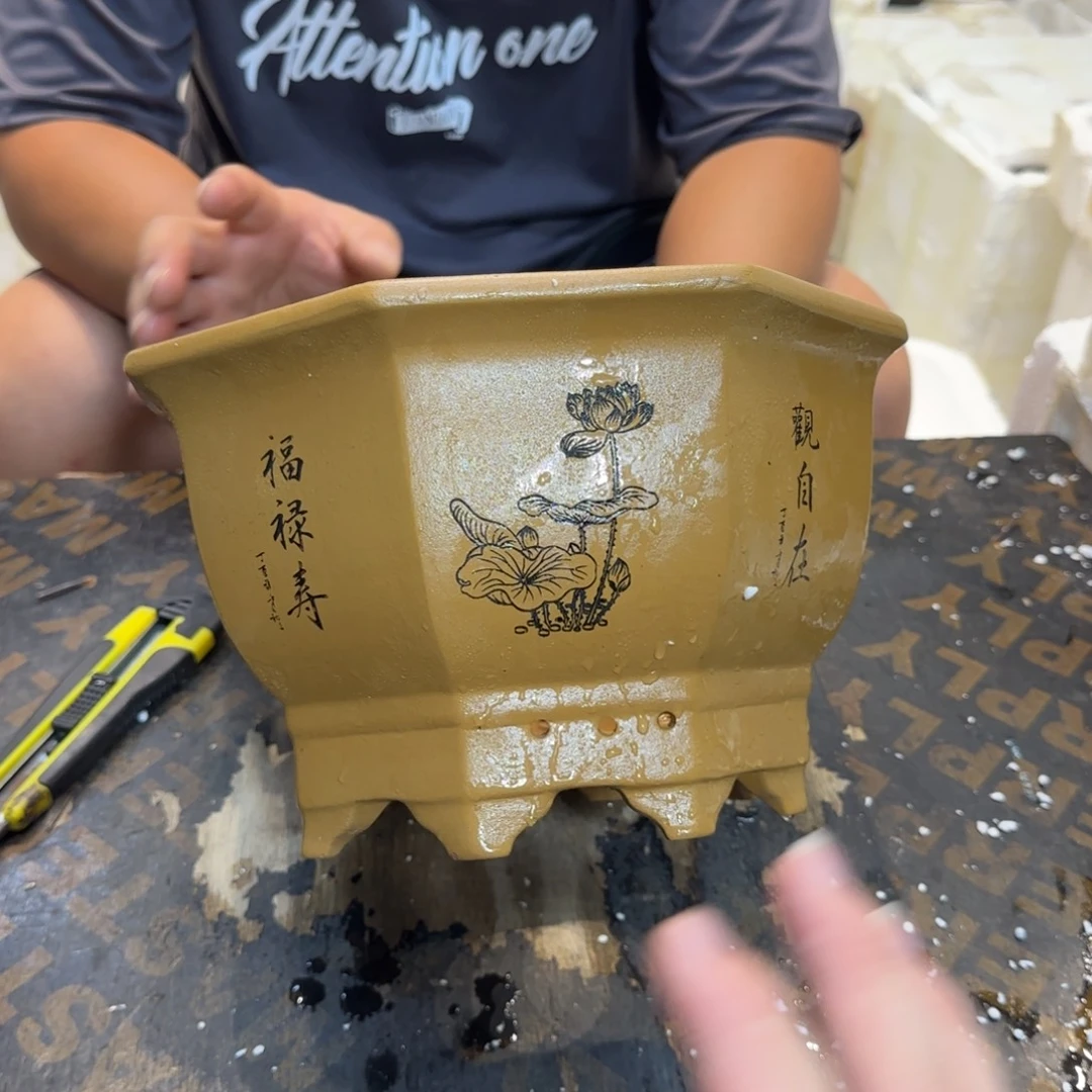 紫砂花盆口径27.17口径