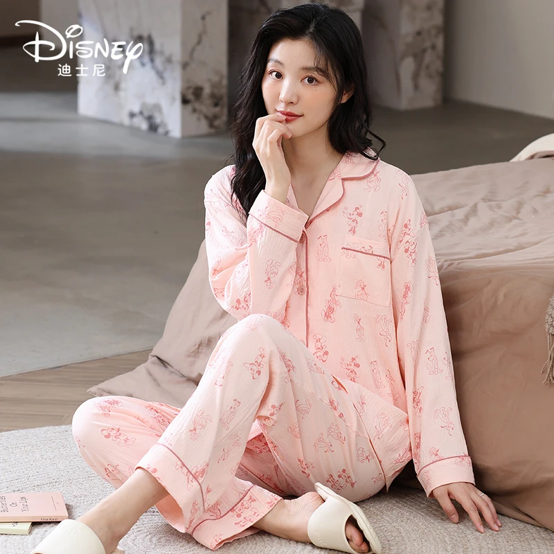 Disney/迪士尼春秋云朵棉开衫长袖长裤甜美可爱舒适家居服0085
