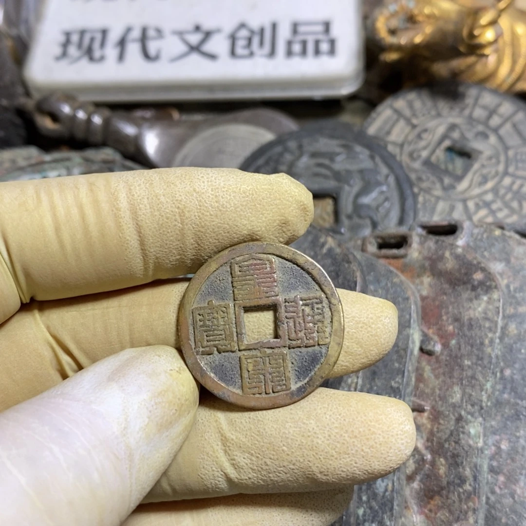 铜现代工艺品学习币