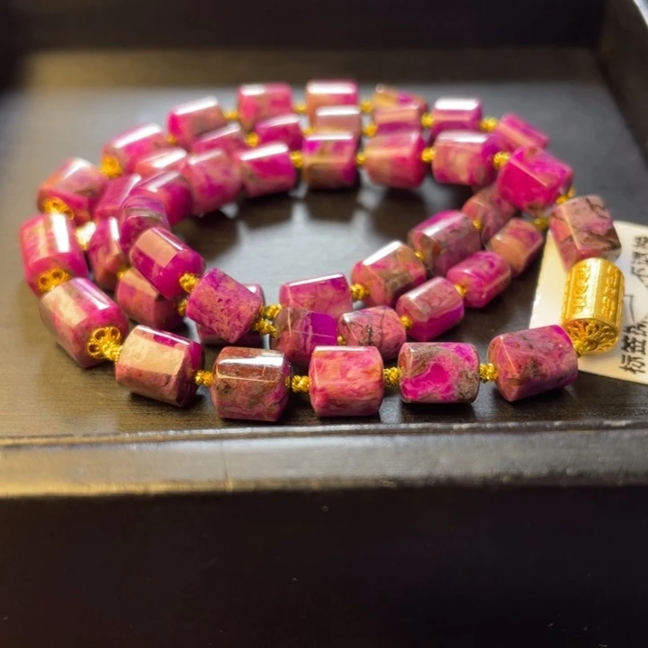 苏纪石（舒俱来）18K金镶嵌项链